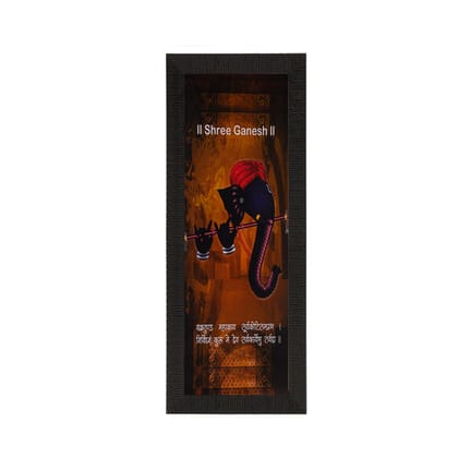 Powerful Lord Ganesha Satin Matt Texture UV Art Painting