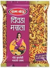 RAMBANDHU CHIVDA MASALA 50GM