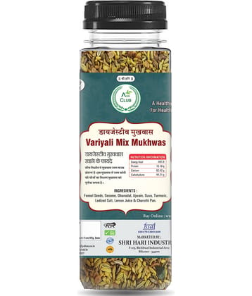 Agri Club Variyali Mix Mukhwas 200gm pack of 2 (Each 100gm) Agri Club Variyali Mix Mukhwas 200gm pack of 2 (Each 100gm)