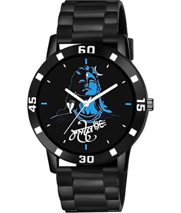 Trex Black Silicon Analog Men's Watch