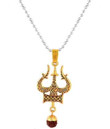 FASHION FRILL Gold Plated Chain ( Set of 1 )