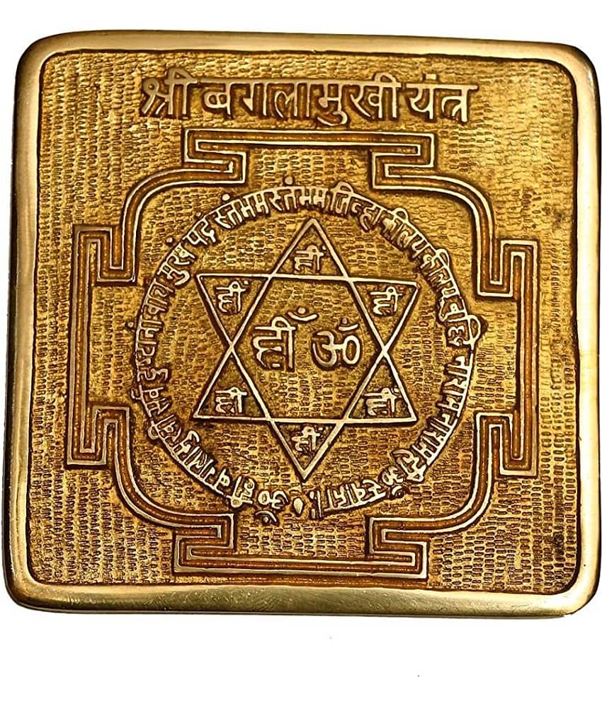 RUDRA DIVINE - Brass Yantra (Pack of 1)