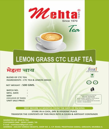 Lemon Grass CTC Leaf Tea 500G.