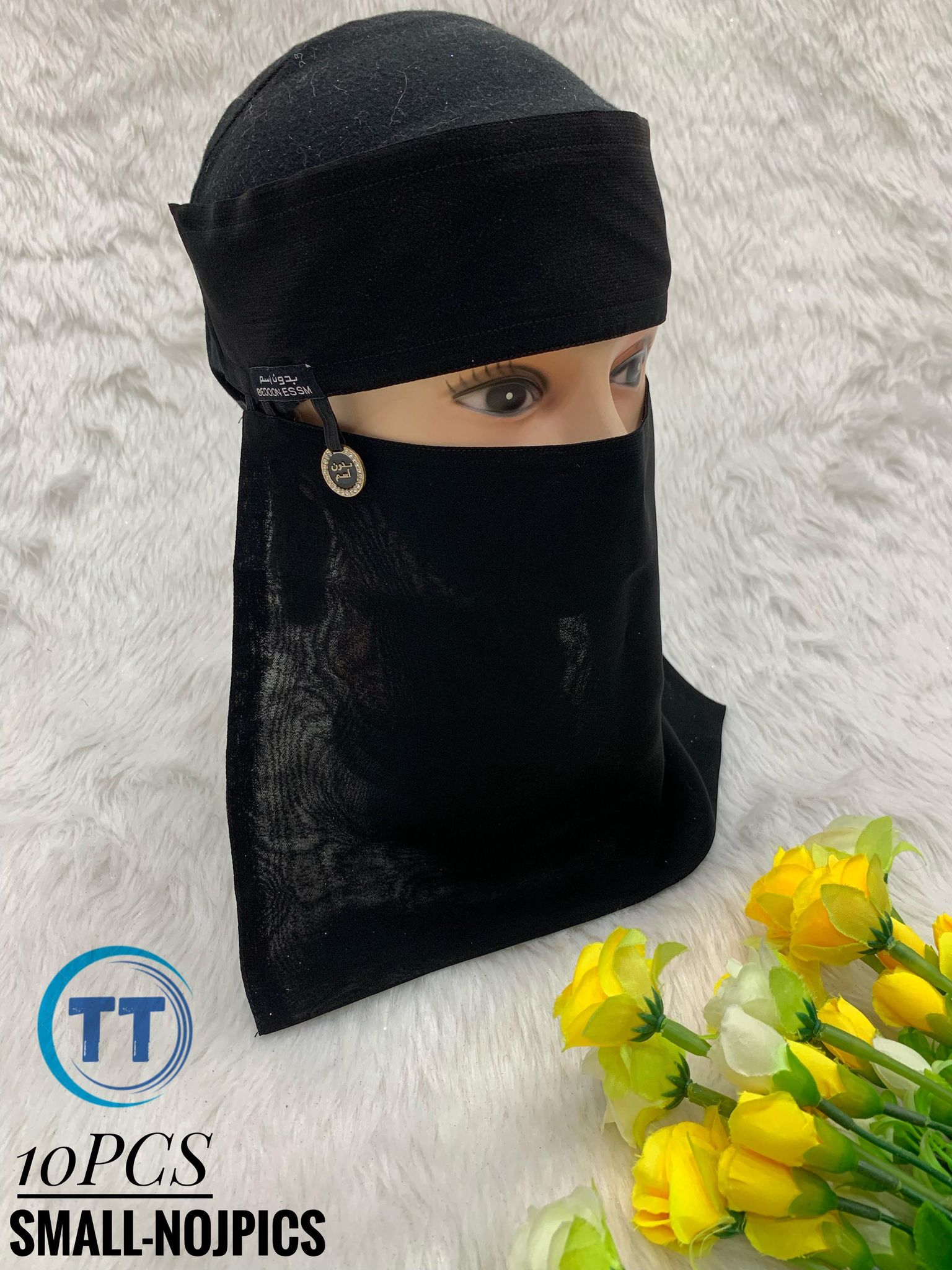 Single Patti short niqab with round shaped Broche.