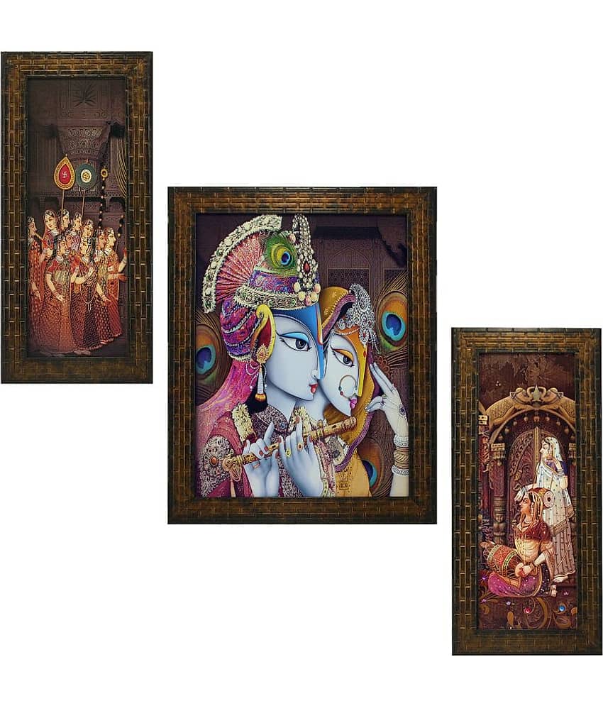 Indianara Synthetic Painting With Frame