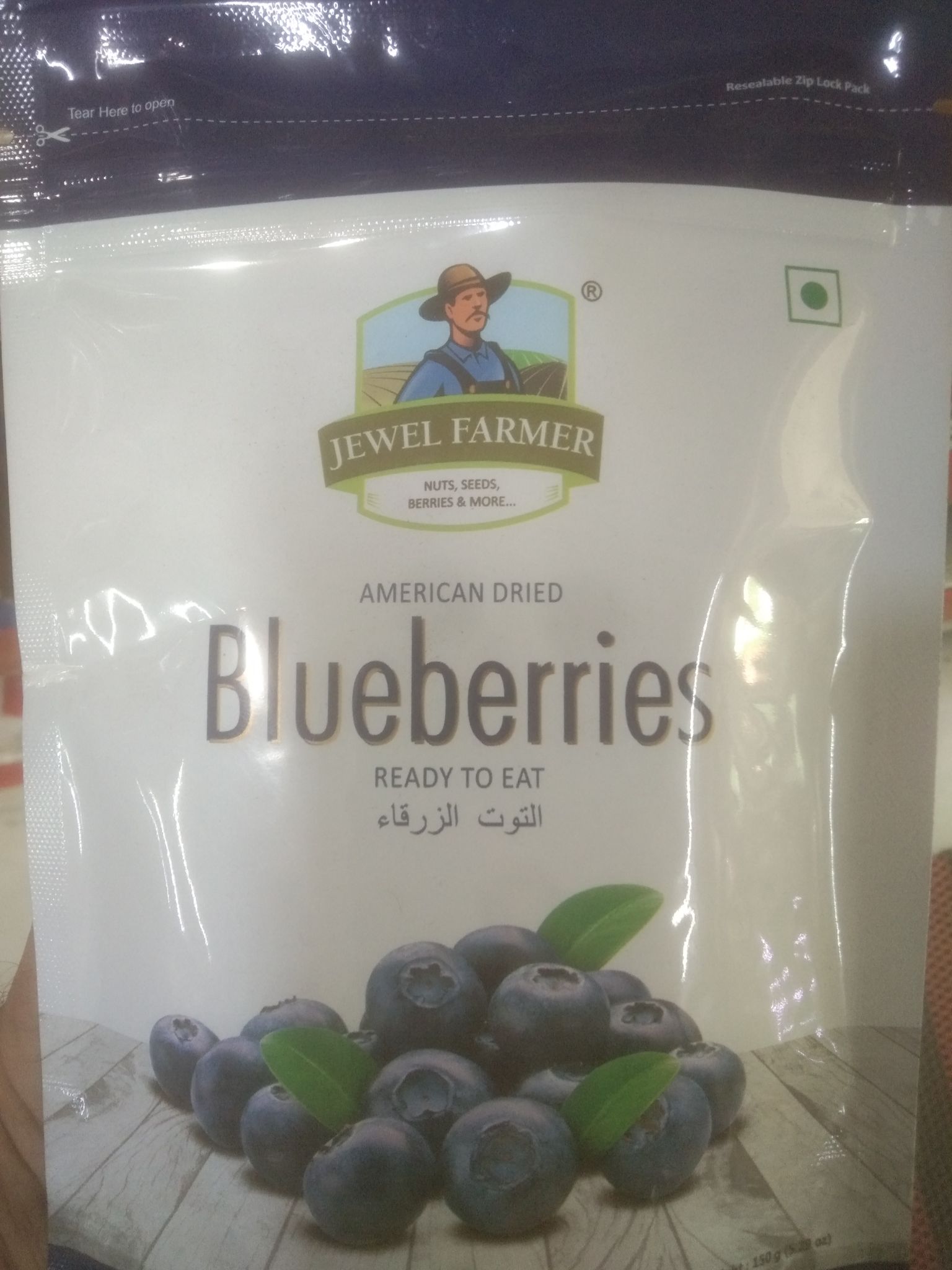 Jewel farmer Nuts, seeds, Berries & more... American dried 