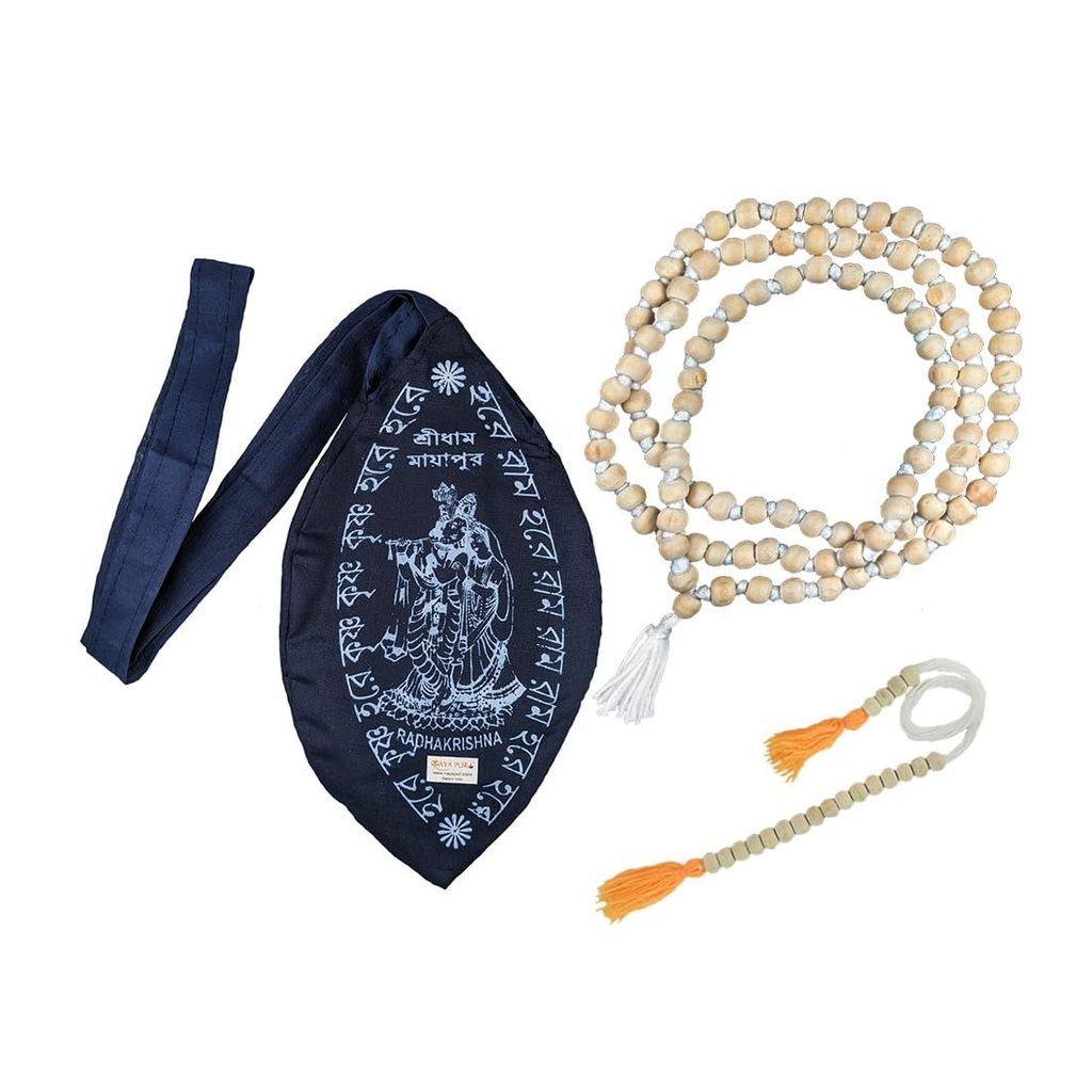MAYAPURI Japa Mala with Japa Bag 108 Beads Handcrafted Meditation Beads for Chanting, Prayer, and Spiritual Practice (Color- Blue) - Pooja Needs | Buy online on ZillyBuy