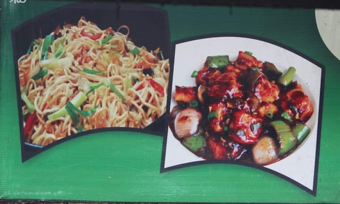 Om Chinese