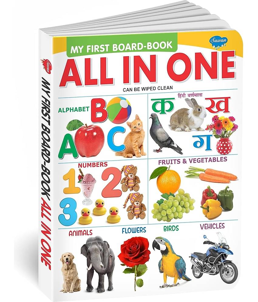 All in one for Pre-nursery to Primary Kids (My Favourite Big Plastic Board Book) (English, Hardcover, Swastik Publication) [Board book] Board book – 1 January 2025