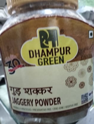 Dhampur Green jggery powder 