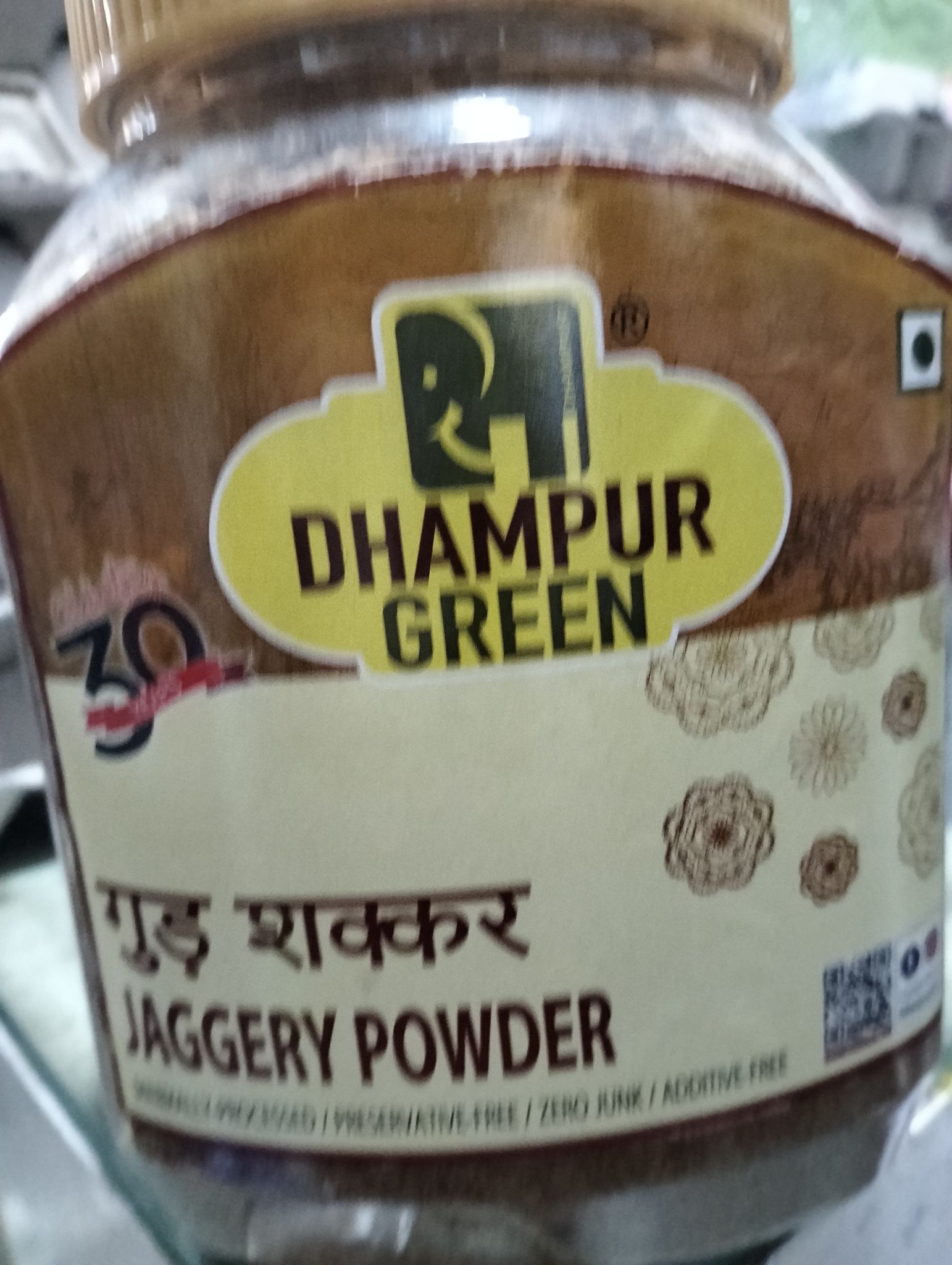 Dhampur Green jggery powder 