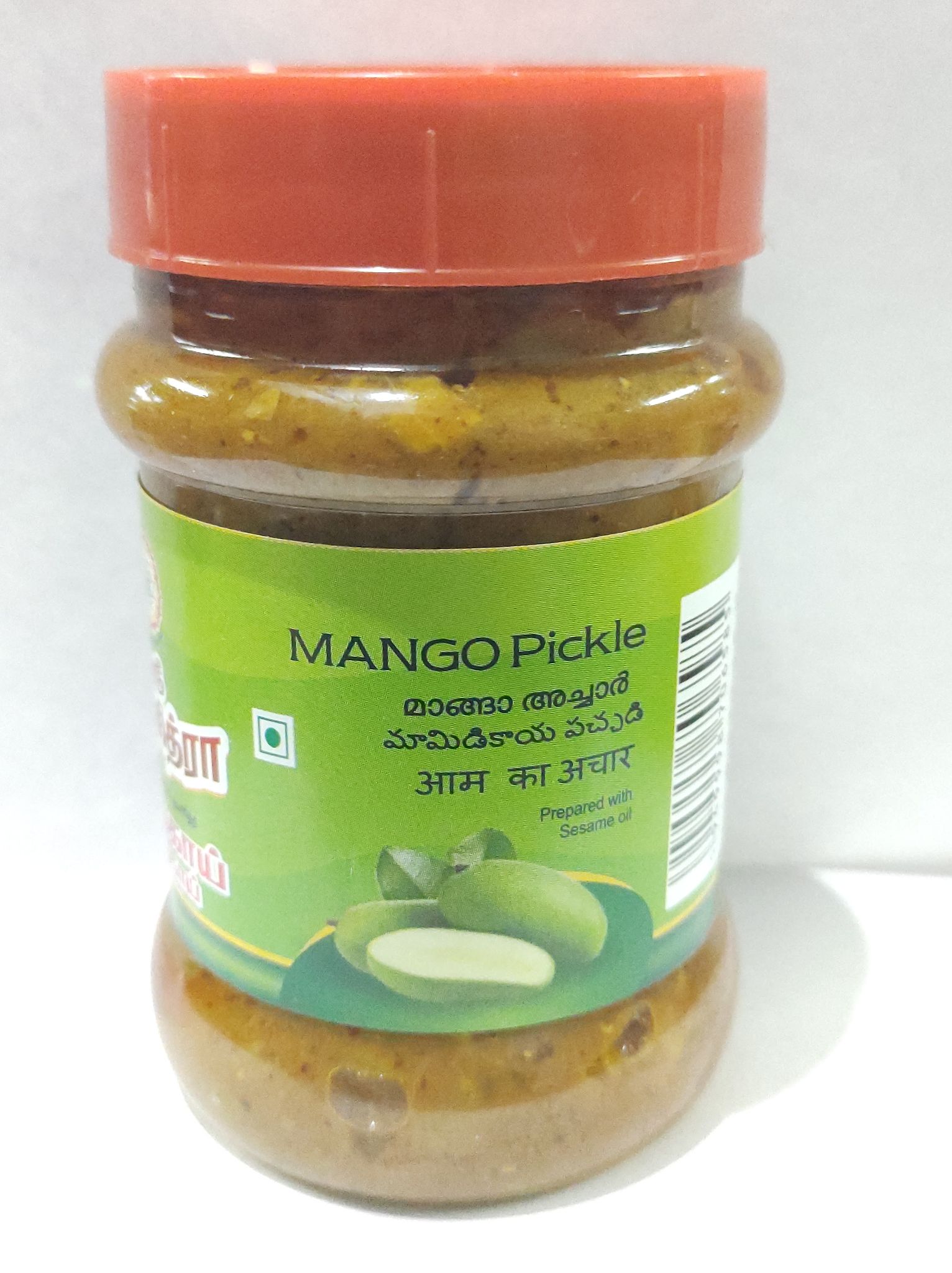 Mango pickle