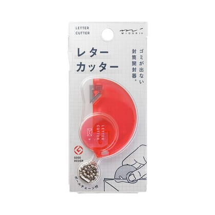 Midori Letter Cutter - Pink