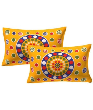AJ Home Pack of 2 Cotton Yellow Pillow Cover (17 X 27 Inch)