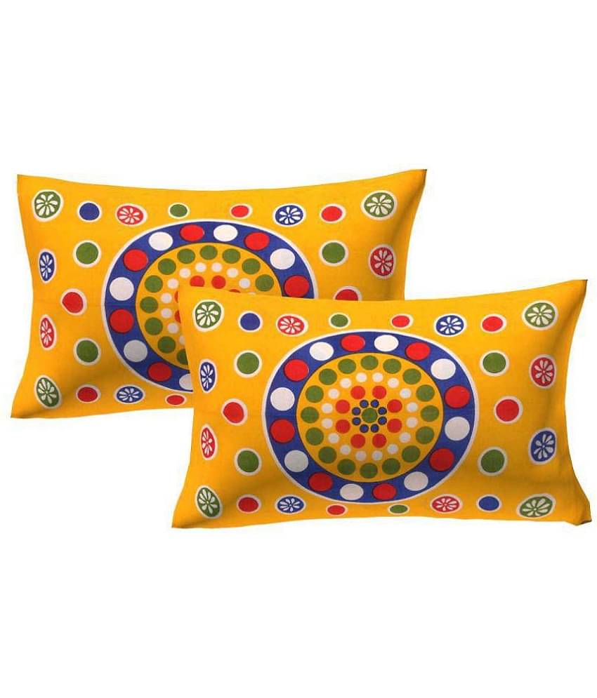 AJ Home Pack of 2 Cotton Yellow Pillow Cover (17 X 27 Inch)