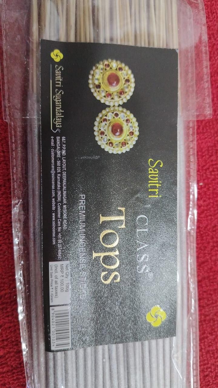 SAVITRI CLASS TOPS 100GM