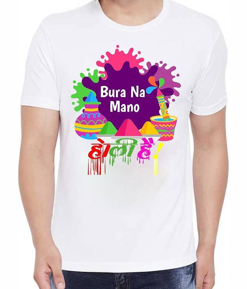 PrintMall Polyester Regular Fit Printed Half Sleeves Men's Round T-Shirt - White ( Pack of 1 )