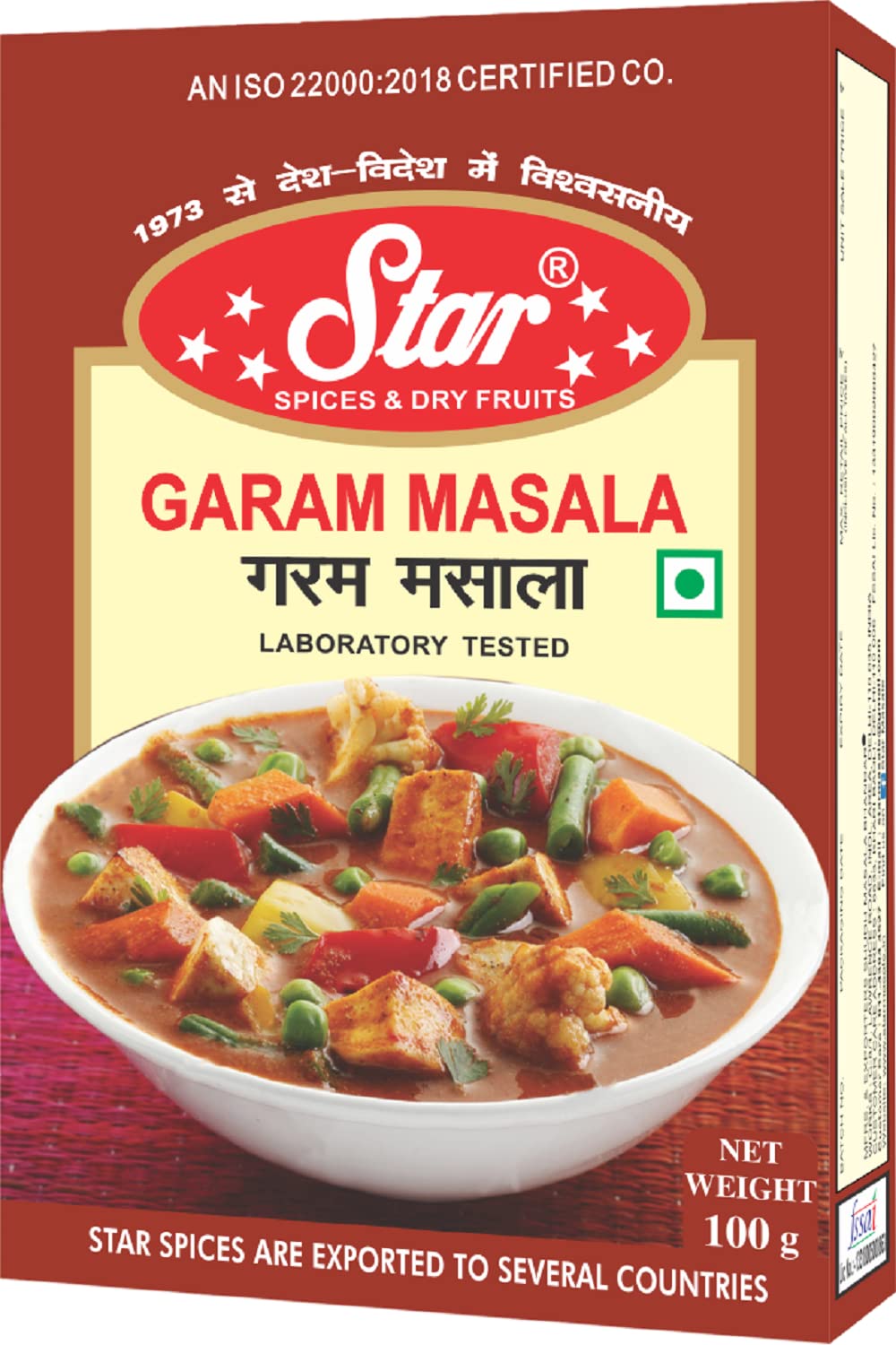 Star Spices Garam Masala Powder, 100 gm