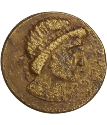 Hop n Shop - Rare Scarce Old Vintage Roman Coin 1 Numismatic Coins