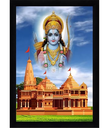 Indianara Shri Ram Lala Religious Wall Hanging Painting With Frame