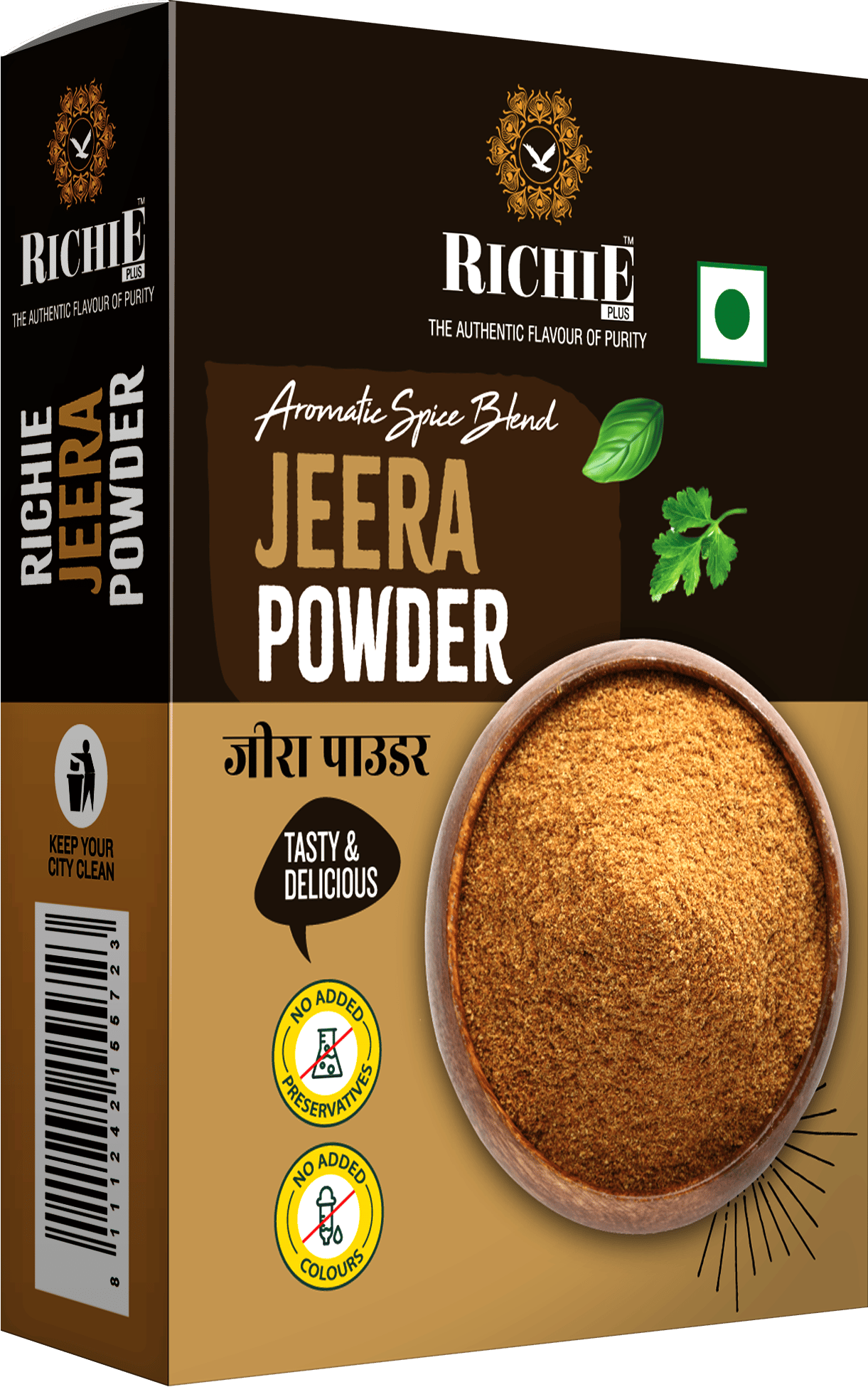 Richie Jeera Powder, 200 gm