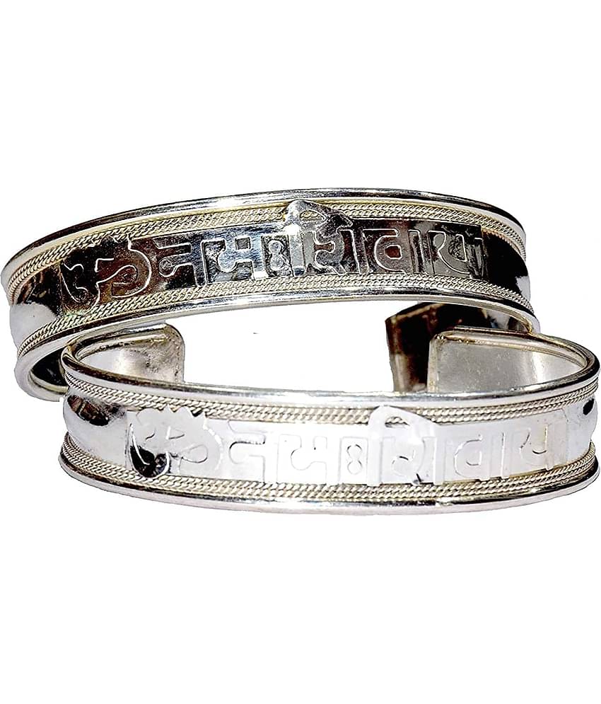 Om Namah Shivaye kada steel made