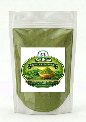 Moringa Powder 500gm