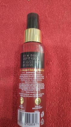 TRESEMME KS HAIR SERUM 100ML