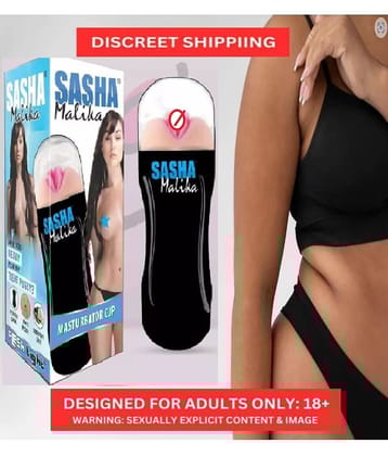 SASHA MALE POCKET PUSSY MASTURBATOR CUP WITH FREE LUBE