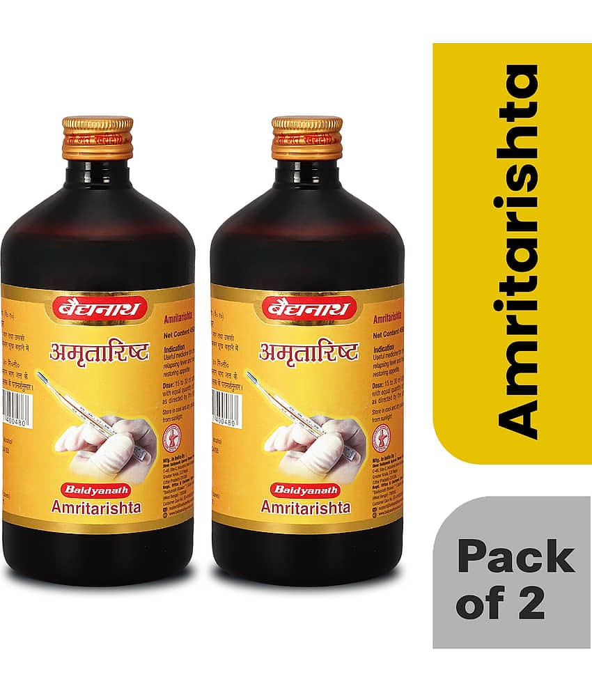 Baidyanath Amritarishta Improves Digestive Strength Useful in Cough, Cold 450ml (Pack of 2)
