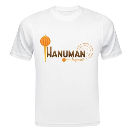 TERA MERA GIFT, Shri Hanuman Jayanti Graphic T-Shirt, White Polyster, Religious Festival Design AA6
