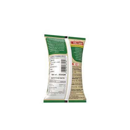 Allwaze Kabuli Chana bold 500gram