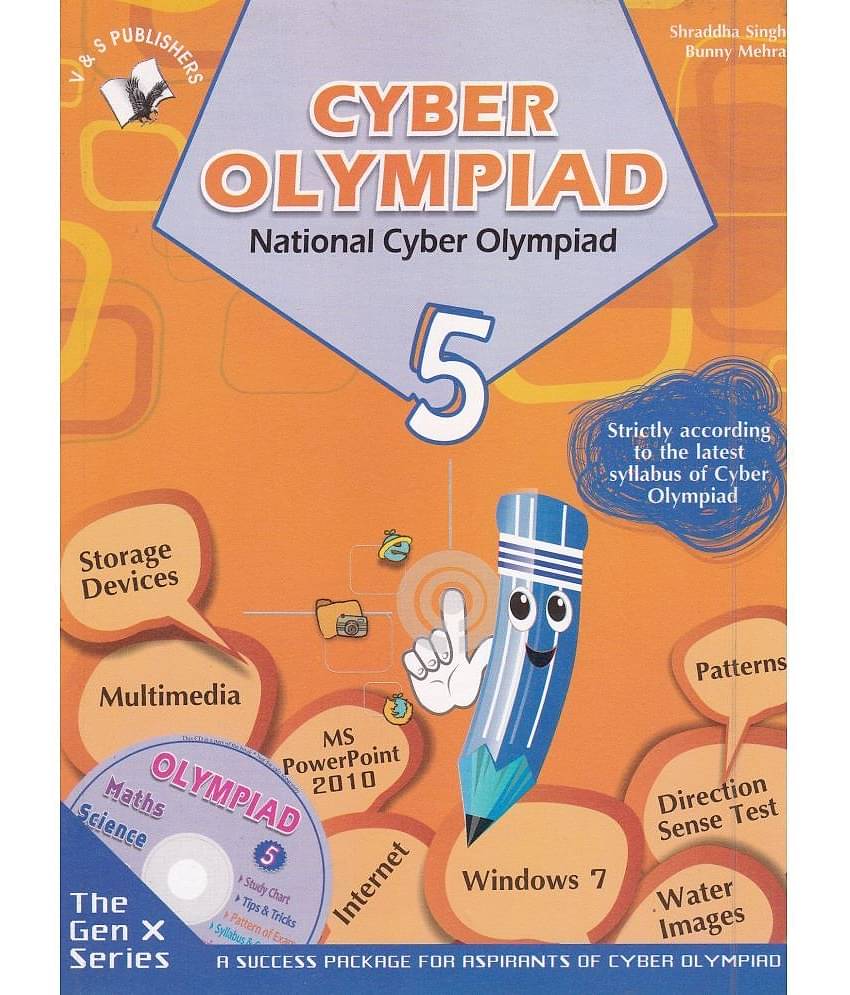 CYBER OLYMPIAD  CLASS - V