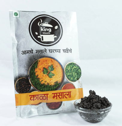 Kala Masala 500 g Each[16X23Cm]