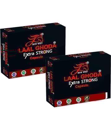 Ayurvedic Gold Capsules 20 Enhance your performence