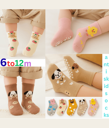 BBYARAJ Pack of 5 Unisex for Baby Cotton Ankle Length Socks ( Beige )