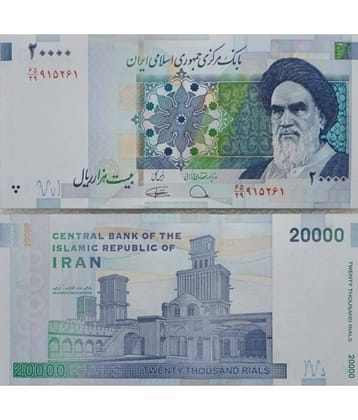 IRAN 20000 RIAL NOTE IN TOP UNC GRADE