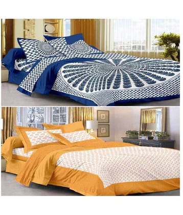 Uniqchoice Cotton Double Bedsheet ( Assorted )