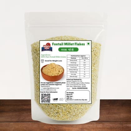 Foxtail Millet Flakes l Rala Poha l 200g