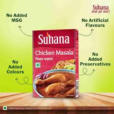 Suhana Chicken Masala 50 GRAM