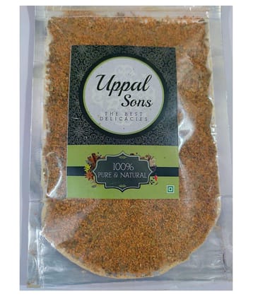 UPPAL SONS - 250 gm  (Pack of 1)