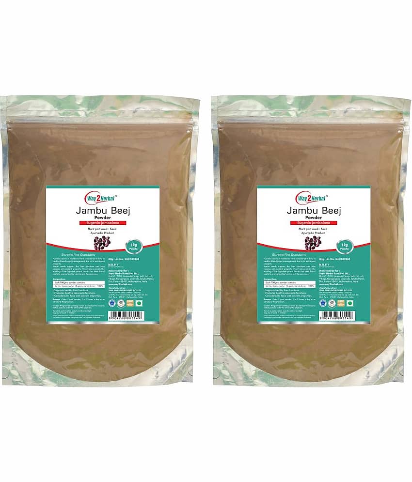 Way2Herbal Jambu Powder 1 kg Pack of 2