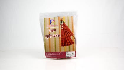 Khan Gudhi Vastra