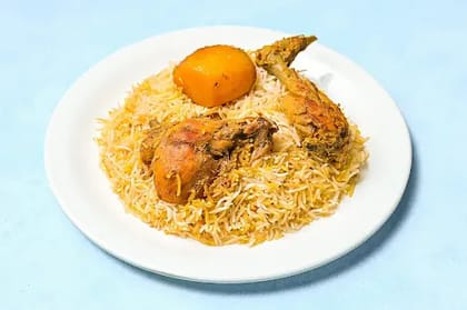 Special Chicken Biryani [4 Pieces, 650 Grams]