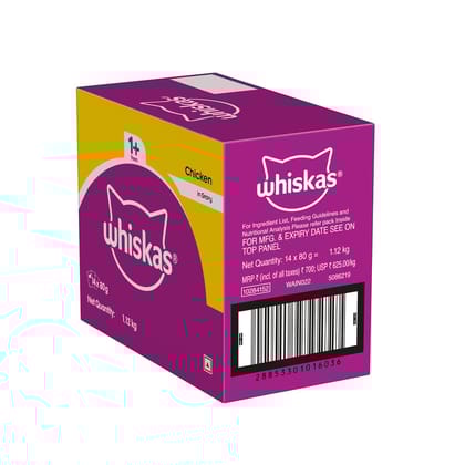 Whiskas Chicken in Gravy Adult (1+ Years) Wet Cat Food (80gx14)