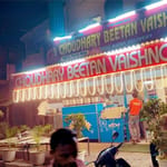 Choudhary Beetan Vaishno Dhaba