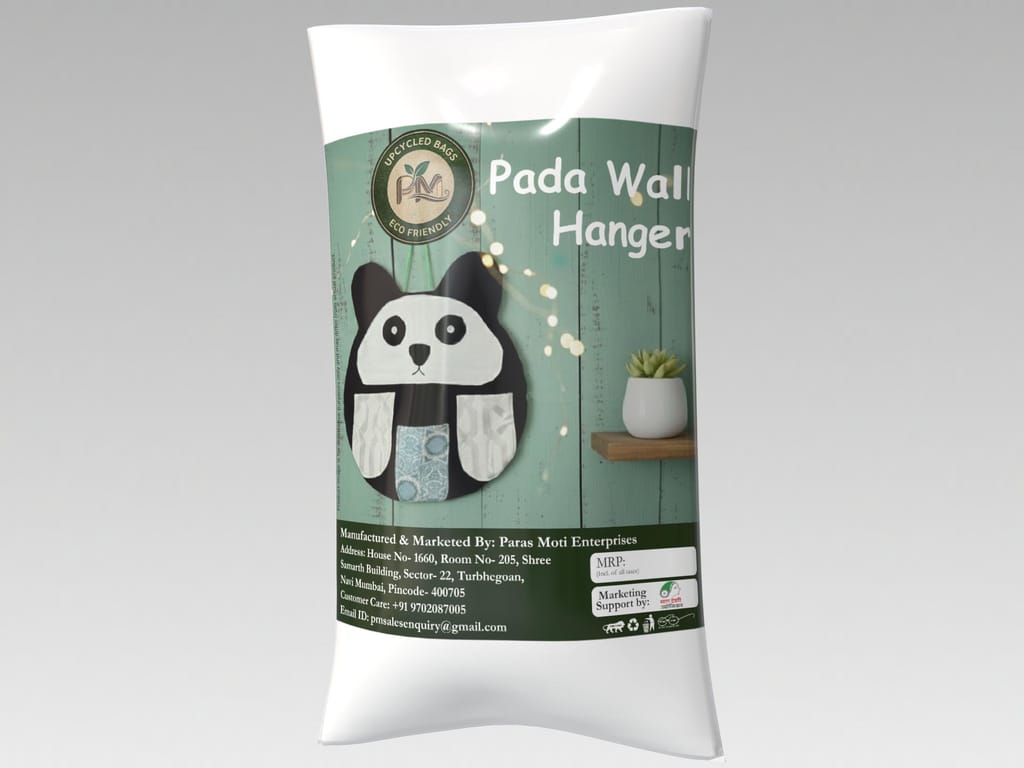 Brand seal