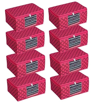 Bindian Multipurpose Saree Cover for Wardrobe Storage | Premium Non-Woven Fabric Cloth Organizer Box with Transparent Window & Zipper | Ideal for Storing Sarees & More (Red Lining, Pack of 8) Bindian Multipurpose Saree Cover for Wardrobe Storage | Premium Non-Woven Fabric Cloth Organizer Box with Transparent Window & Zipper | Ideal for Storing Sarees & More (Red Lining, Pack of 8)