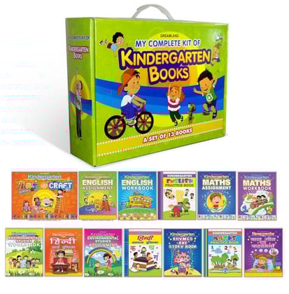 My Complete Kit Of Kindergarten Books Pack For Children - A Set Of 13 Books| Kids Educational Learning Book For Age 2 -5 Years|Art & Craft, English Assignment, English Practice Book, Maths Assignment [Paperback] Dreamland Publications