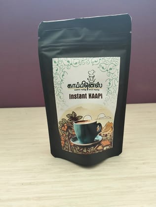 Kaapiness Instant Coffee Powder